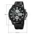 Годинник наручний чоловічий SKMEI 2235BKWT 