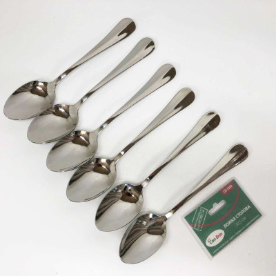 Набір столових ложок Con Brio CB-3209 20 см 6 шт 