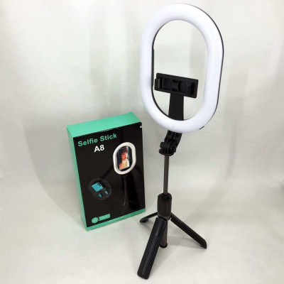 Монопод-штатив для селфі з кільцевою LED лампою Selfie Stick A8 телескопічний з пультом та Bluetooth 