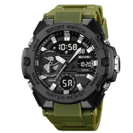 Годинник наручний чоловічий SKMEI 2383AG