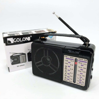 Портативний радіоприймач всехвильовий GOLON RX-607 AC, переносний приймач FM, FM-приймачі 