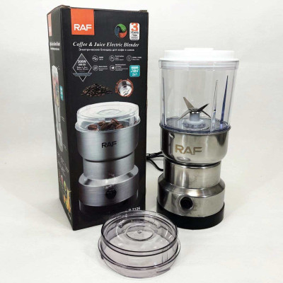 Кавомолка - блендер RAF R.7126 із нержавіючої сталі 300 Вт подрібнювач кавових зерен фруктів 