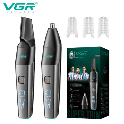 Тример VGR 2 до 1 V-603 