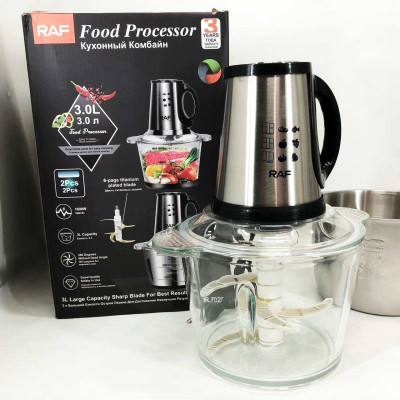 Блендер-подрібнювач RAF R.7028 2 в 1, 300 Вт, 2 чаші, Побутовий потужний подрібнювач продуктів 