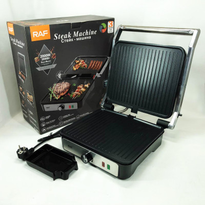 Електрогриль RAF R.2683 