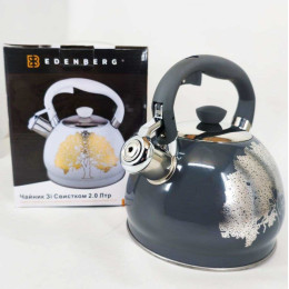 Чайник із свистком Edenberg EB-1956 2л чайник із нержавіючої сталі для всіх видів плит Black Silver Чайник із свистком Edenberg EB-1956 2л чайник із нержавіючої сталі для всіх видів плит Black Silver