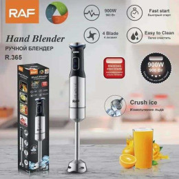 Металевий блендер R.365 високошвидкісний ручний блендер