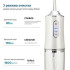 Іригатор для чищення зубів та порожнини рота Oral Irrigator з акумулятором та змінними насадками. Колір: білий 