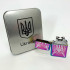 Дугова електроімпульсна запальничка USB Україна металева коробка HL-446. Колір: хамелеон 