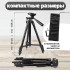 Штатив для телефону та фотоапарата Tripod 3120 PRO портативний трипод 0,35-1.02м висота 