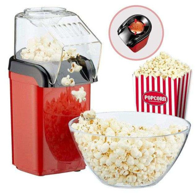Апарат для виготовлення попкорну в домашніх умовах. Попкорниця. Relia Popcorn Maker 