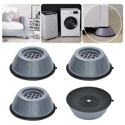 Універсальні антивібраційні підставки для пральної машини холодильника меблів 4 шт 