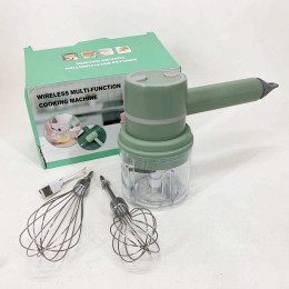 Ручний бездротовий міксер-подрібнювач 2 в 1. Колір: зелений