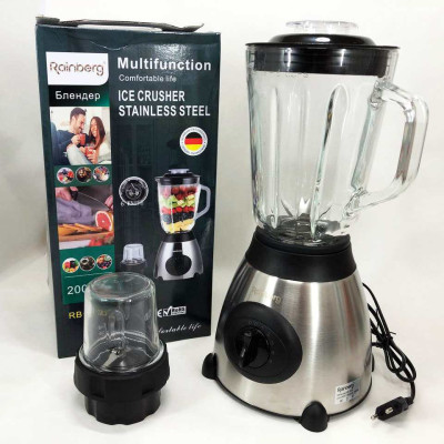 Блендер Rainberg RB-2223 2000 Вт кавомолка, подрібнювач для коктейлів та смузі, блендер для кухні 