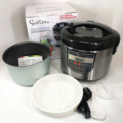 Мультиварка Suntera AS-1010S 900 Вт, багатофункціональна мультиварка, пароварка для кухні побутова 