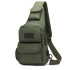 Тактична сумка через плече військова нагрудна сумка ЗСУ однолямкова сумка універсальна армійська Хакі Тактична сумка через плече військова нагрудна сумка ЗСУ однолямкова сумка універсальна армійська Хакі
