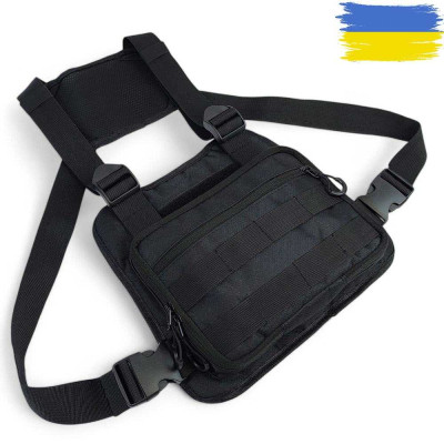 Нагрудна тактична сумка чоловіча, сумка через плече чорна розгрузка 