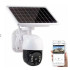 Вулична камера SF-W08-03 SOLAR PANEL 3 Мп із сонячною панеллю Вулична камера SF-W08-03 SOLAR PANEL 3 Мп із сонячною панеллю