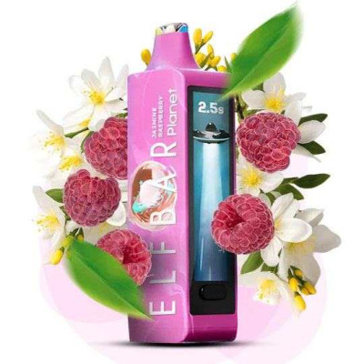 ELF BAR Planet 25000. Жасмин Малина (Jasmine Raspberry) ELF BAR Planet 25000. Жасмин Малина (Jasmine Raspberry)