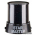 Лазерний проектор Star Master Зіркове небо, Нічник для дитини в спальню, Нічник для малюка 