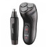 Тример для стрижки бороди триммер для носа, електробритва 3 в 1 GEMEI GM-7113, Тример бездротовий 