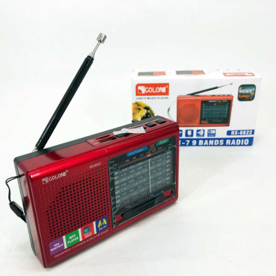 Портативна стовпчик радіо MP3 USB Golon RX-6622. Колір: червоний 