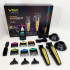 Комплект VGR 2 в 1 V-270 V-992 GOLD Комплект VGR 2 в 1 V-270 V-992 GOLD