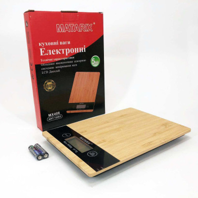 Ваги кухонні MATARIX MX-406 5кг Wood, Кухонні ваги для приготування страв, Ваги для домашньої кухні Ваги кухонні MATARIX MX-406 5кг Wood, Кухонні ваги для приготування страв, Ваги для домашньої кухні