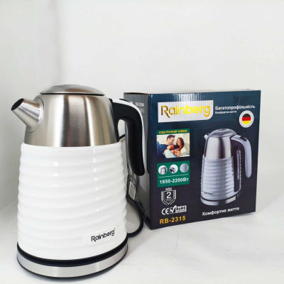 Чайник електричний Rainberg RB-2315 1.8л 2200Вт White 
