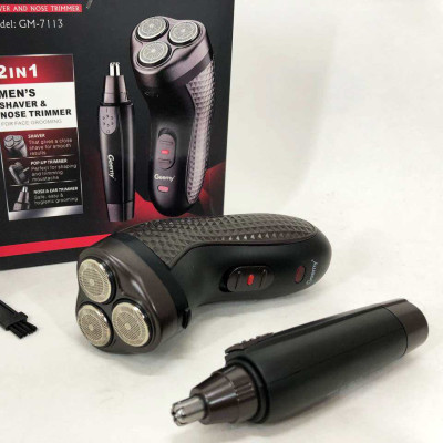 Тример для стрижки бороди триммер для носа, електробритва 3 в 1 GEMEI GM-7113, Тример бездротовий 
