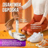 Антибактеріальна сушарка для взуття Shoe Dryer LSF-006 ультрафіолетова електросушарка з таймером Антибактеріальна сушарка для взуття Shoe Dryer LSF-006 ультрафіолетова електросушарка з таймером
