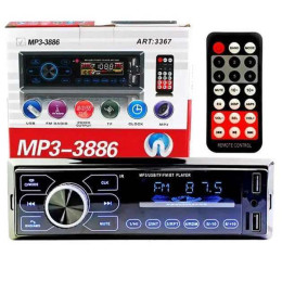 Автомагнітола з сенсорним дисплеєм MP3 3886 ISO 1DIN багатофункціональна, Мультимедіа для автомобіля Автомагнітола з сенсорним дисплеєм MP3 3886 ISO 1DIN багатофункціональна, Мультимедіа для автомобіля