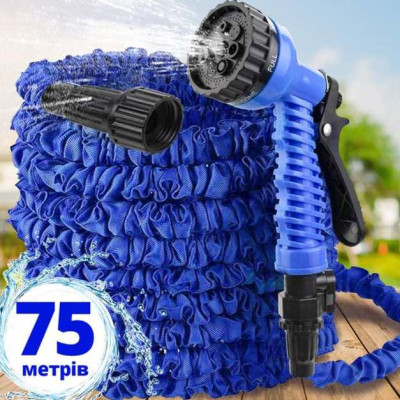 Садовий шланг Magic House 75.0м 250FT. Колір: синій 