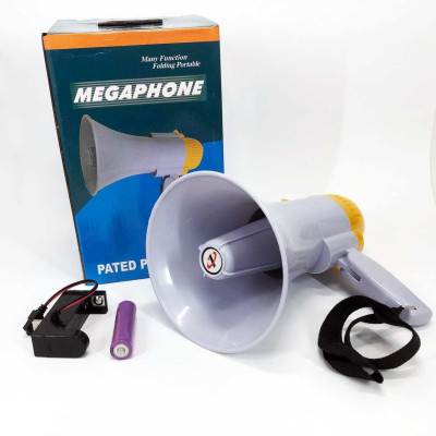 Гучномовець акумуляторний MEGAPHONE HW 8C 