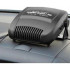 Автомобільна Дуйка CAR FAN CF-702 - Портативний автомобільний обігрівач салону від прикурювача, автодуйка Автомобільна Дуйка CAR FAN CF-702 - Портативний автомобільний обігрівач салону від прикурювача, автодуйка