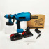 Акумуляторний фарборозпилювач P-002 Paint Spray Pot Акумуляторний фарборозпилювач P-002 Paint Spray Pot