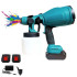 Акумуляторний фарборозпилювач P-002 Paint Spray Pot Акумуляторний фарборозпилювач P-002 Paint Spray Pot