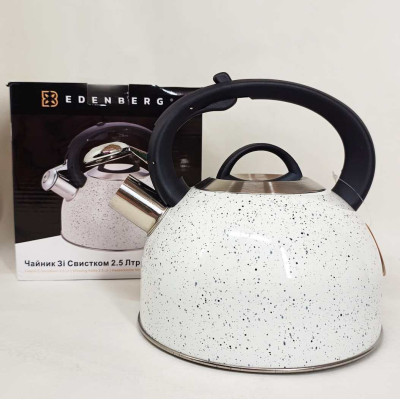 Чайник зі свистком Edenberg EB-1440 з мармуровим покриттям 2.5л White 