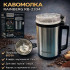Кавомолка роторна електрична Rainberg RB-2334 потужна 600 Вт для подрібнення спецій кави круп горіхів Кавомолка роторна електрична Rainberg RB-2334 потужна 600 Вт для подрібнення спецій кави круп горіхів