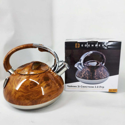 Чайник зі свистком Edenberg EB-1959 3л із капсульним дном Brown 