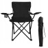 Туристичний розкладний стілець крісло з підсклянником для пікніка та риболовлі 