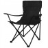 Туристичний розкладний стілець крісло з підсклянником для пікніка та риболовлі 