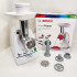 М'ясорубка Bosch SmartPower MFW2520W М'ясорубка Bosch SmartPower MFW2520W