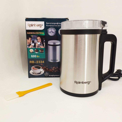 Кавомолка роторна електрична Rainberg RB-2334 потужна 600 Вт для подрібнення спецій кави круп горіхів Кавомолка роторна електрична Rainberg RB-2334 потужна 600 Вт для подрібнення спецій кави круп горіхів