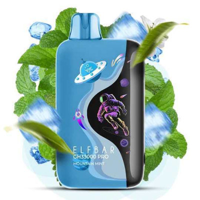 Elf Bar GH 33000 PRO. Гірська М'ята (Mountain Mint) Elf Bar GH 33000 PRO. Гірська М'ята (Mountain Mint)