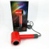 Фен професійний VGR V-445 RED, 3 рівні обдування, 4 рівні температури, 1600Вт Фен професійний VGR V-445 RED, 3 рівні обдування, 4 рівні температури, 1600Вт