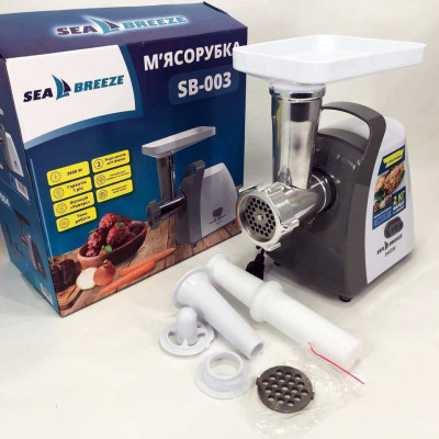 М'ясорубка SeaBreeze SB-003, електрична м'ясорубка з насадками, багатофункціональна електрична М'ясорубка SeaBreeze SB-003, електрична м'ясорубка з насадками, багатофункціональна електрична