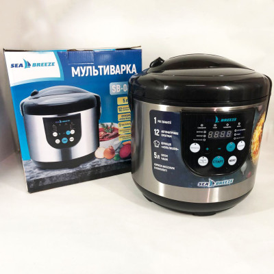 Мультиварка SeaBreeze SB-044 900 Вт, побутові мультиварки рисоварки, електро скороварка, кашеварки 