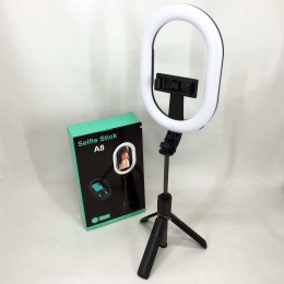 Монопод-штатив для селфі з кільцевою LED лампою Selfie Stick A8 телескопічний з пультом та Bluetooth Монопод-штатив для селфі з кільцевою LED лампою Selfie Stick A8 телескопічний з пультом та Bluetooth