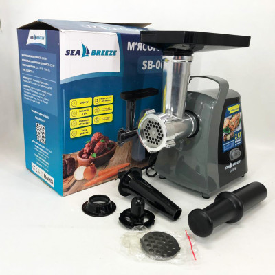 М'ясорубка електрична Sea Breeze SB-004 насадка для ковбас, насадка для люля-кебаб, ніж, штовхач 2600Вт 